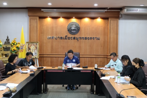 รูปภาพ